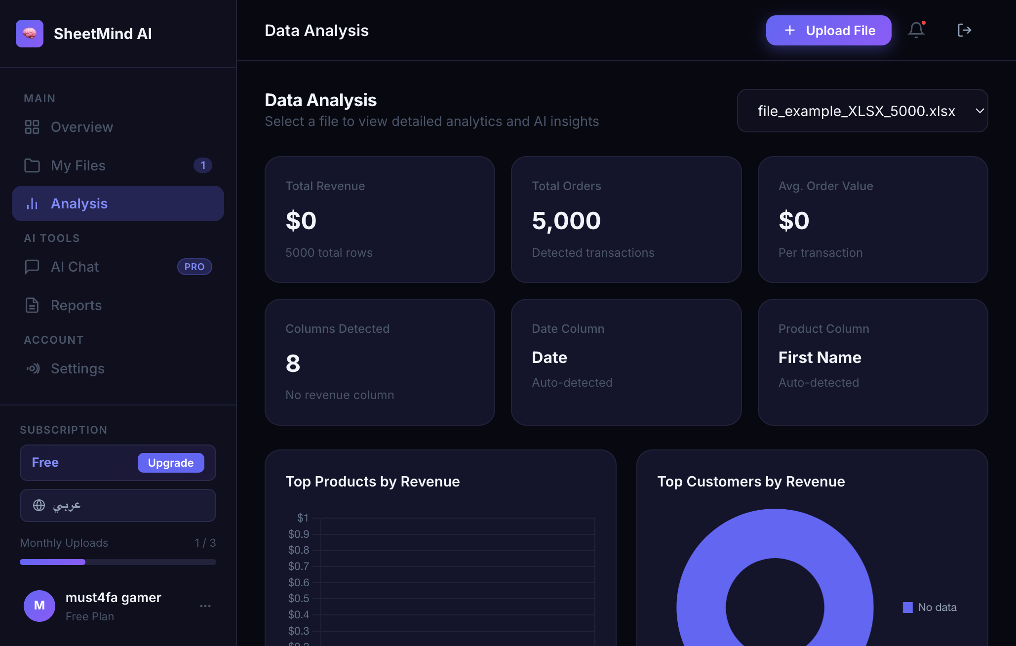 SheetMind AI gallery image