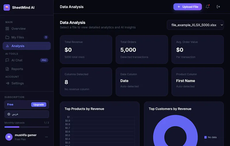 SheetMind AI screenshot 2