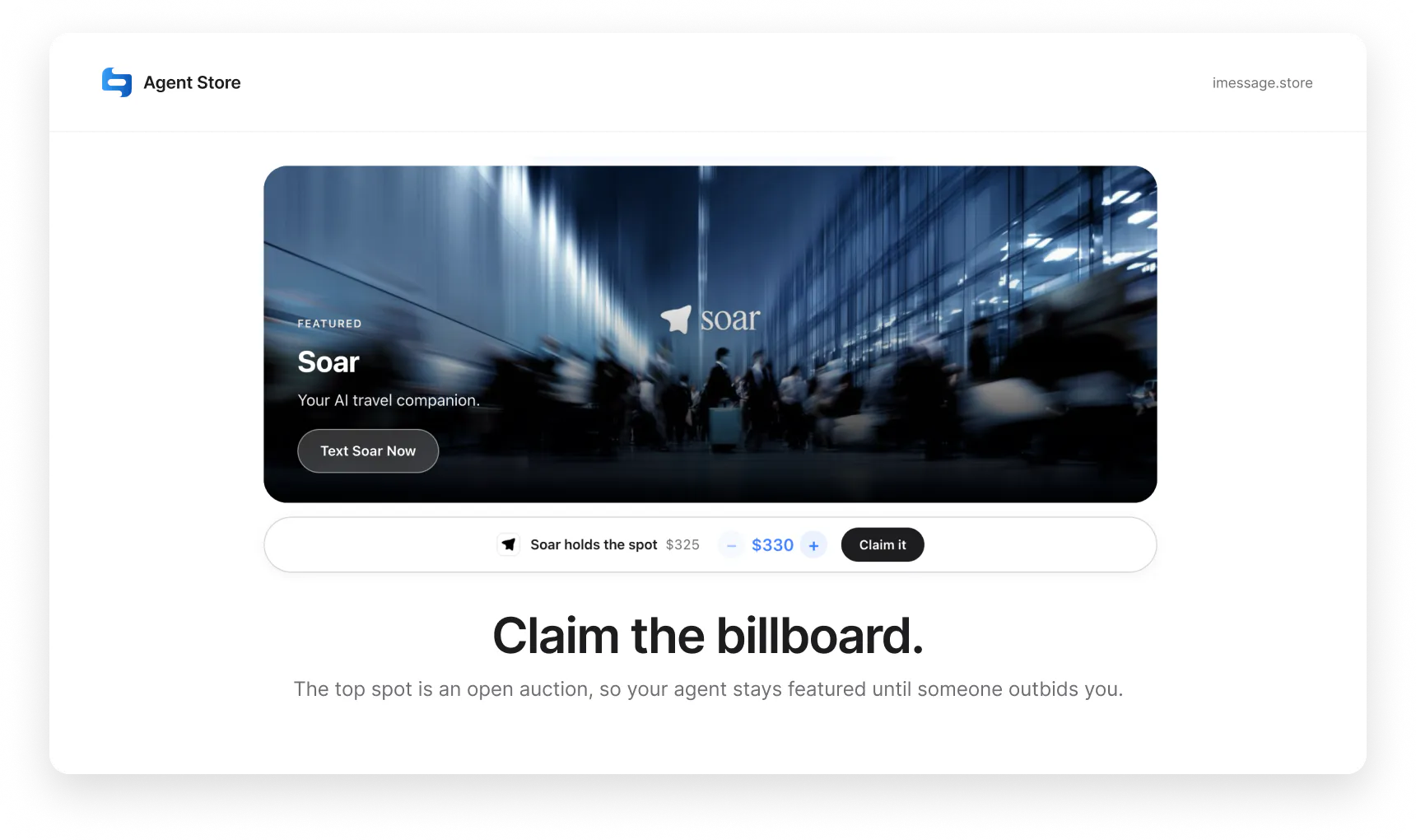 Text Agent Store gallery image