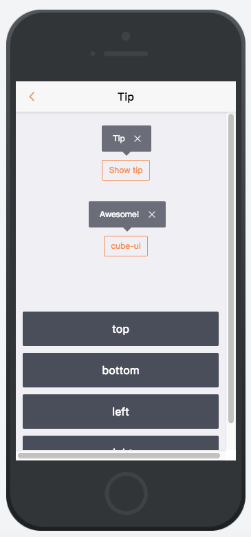 CubeUI gallery image