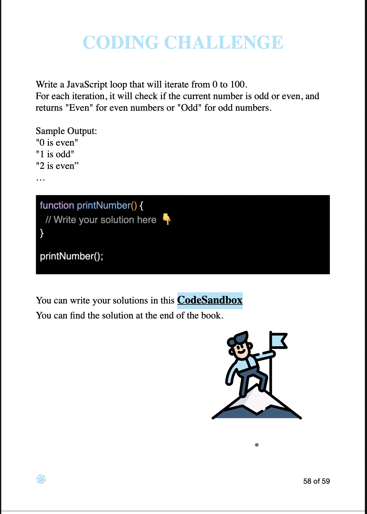 Frozen javascript gallery image