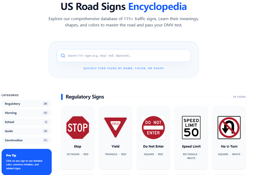US Road Signs Test 2025 - Screenshot 3 showing product features and functionality
