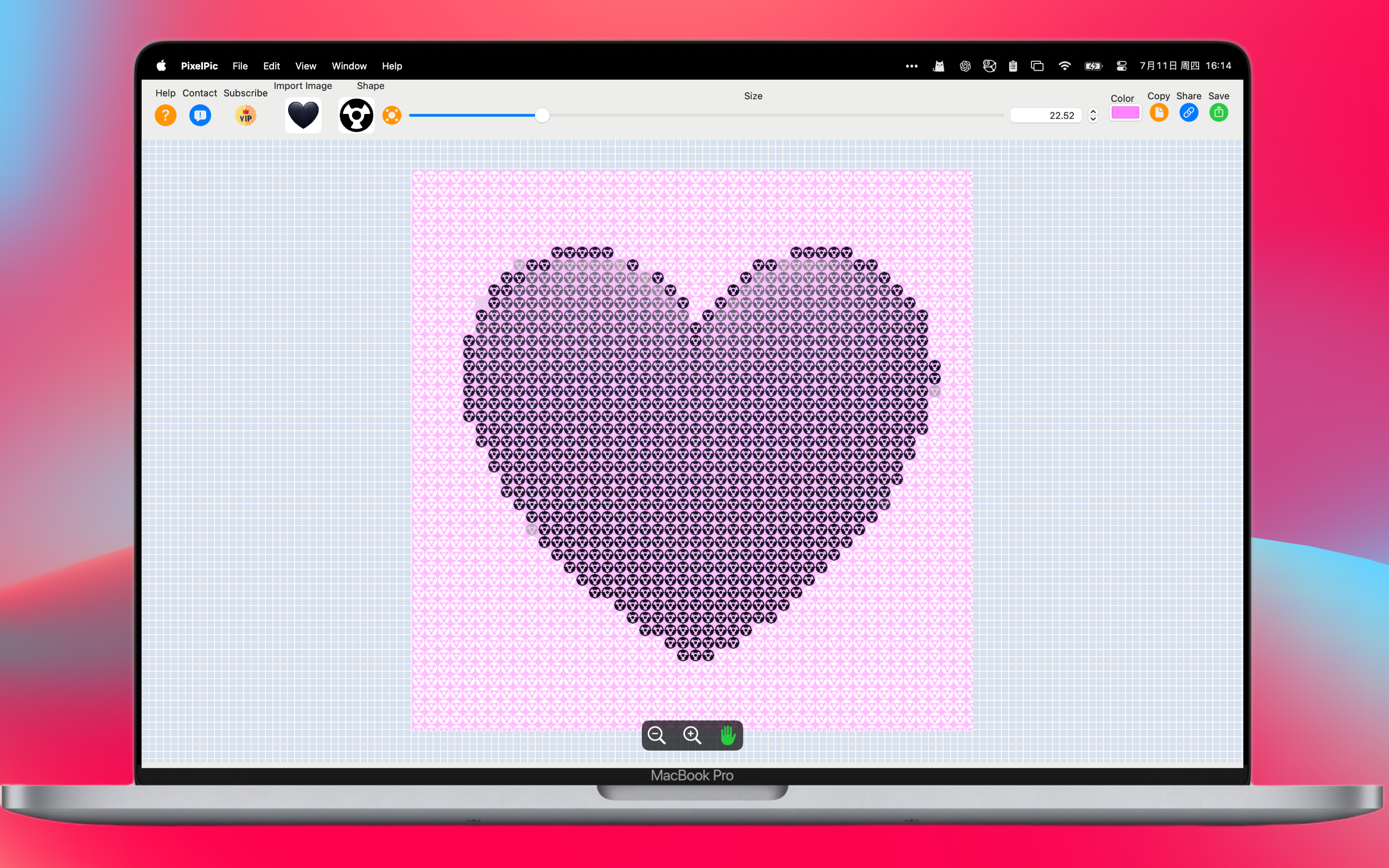 Pixelpic media 3