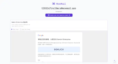 MoeMail gallery image