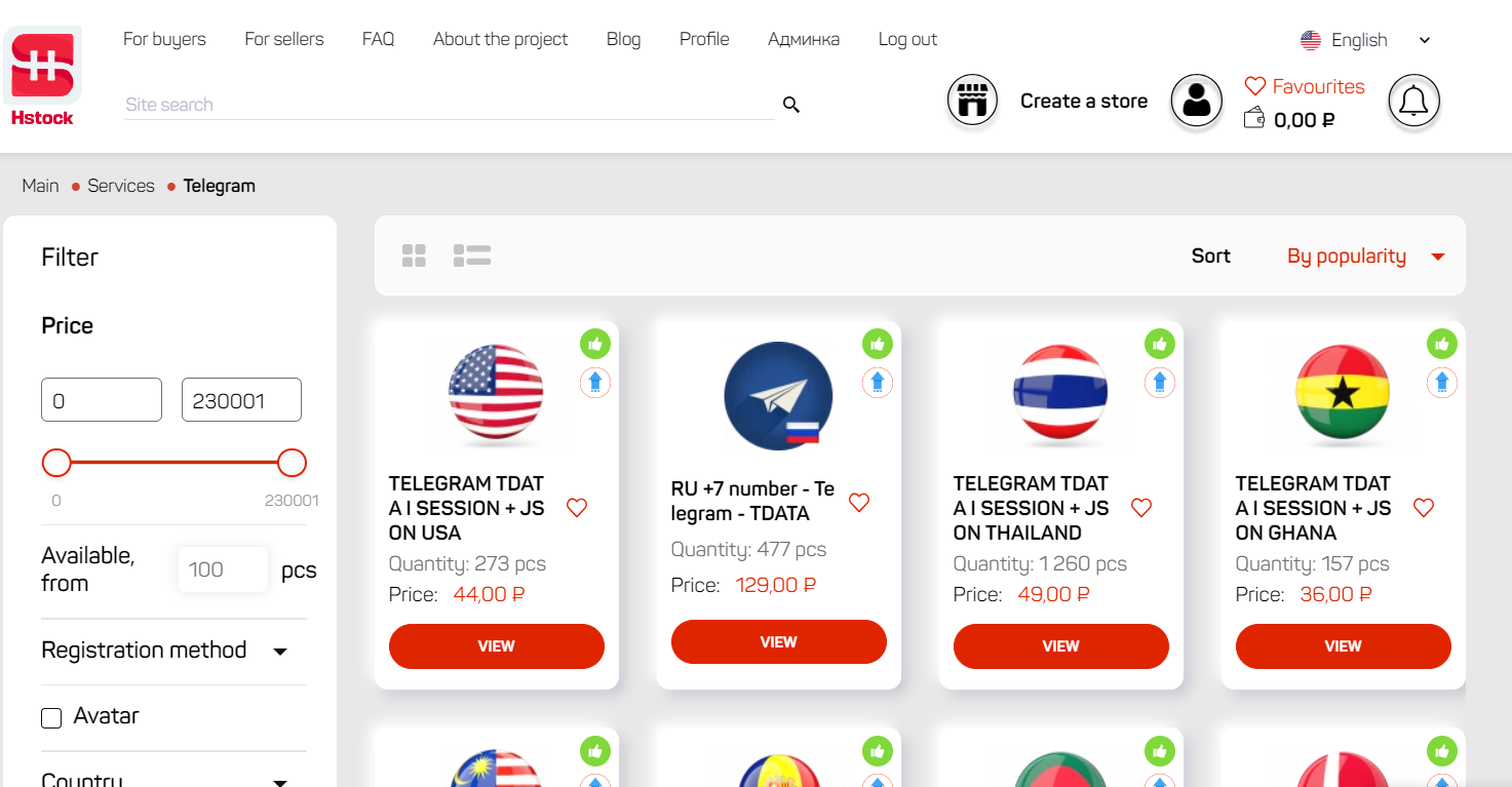 Media Hstock - HStock adalah pasaran barang digital yang boleh dipercayai 2