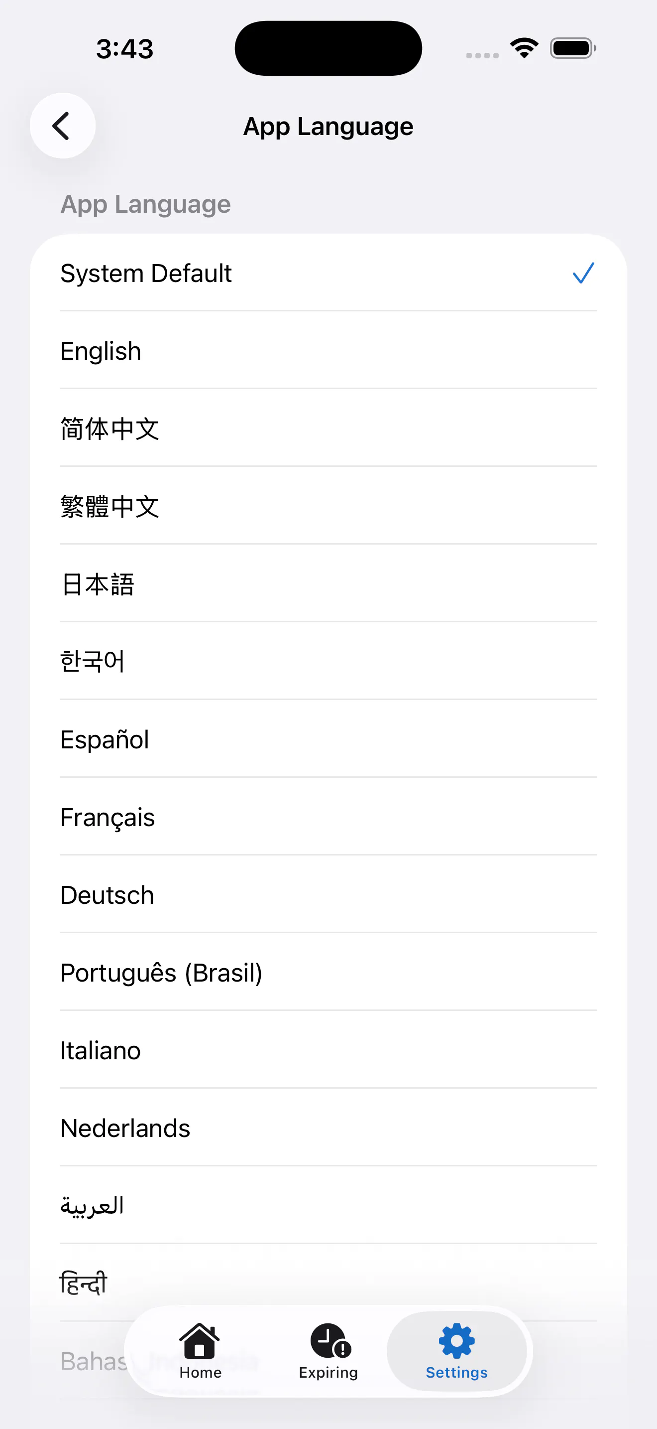 スクリーンショット 1