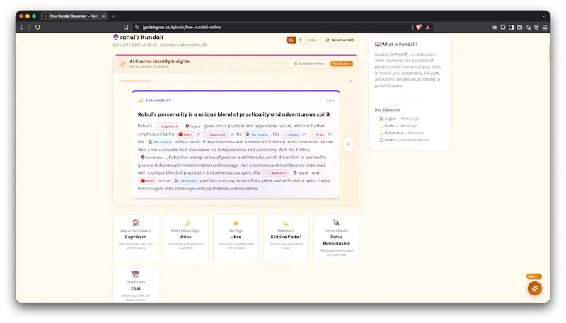 JyotishGyan screenshot 4