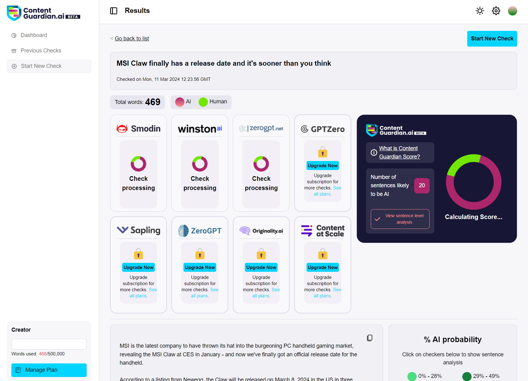 Content Guardian gallery image
