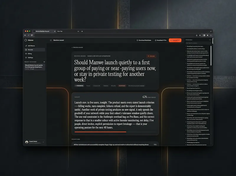 Manwe screenshot 5
