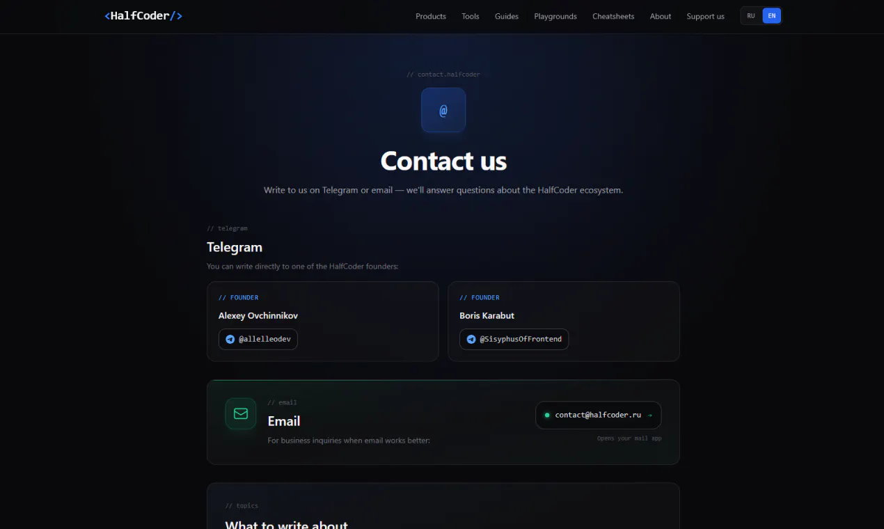 HalfCoder gallery image