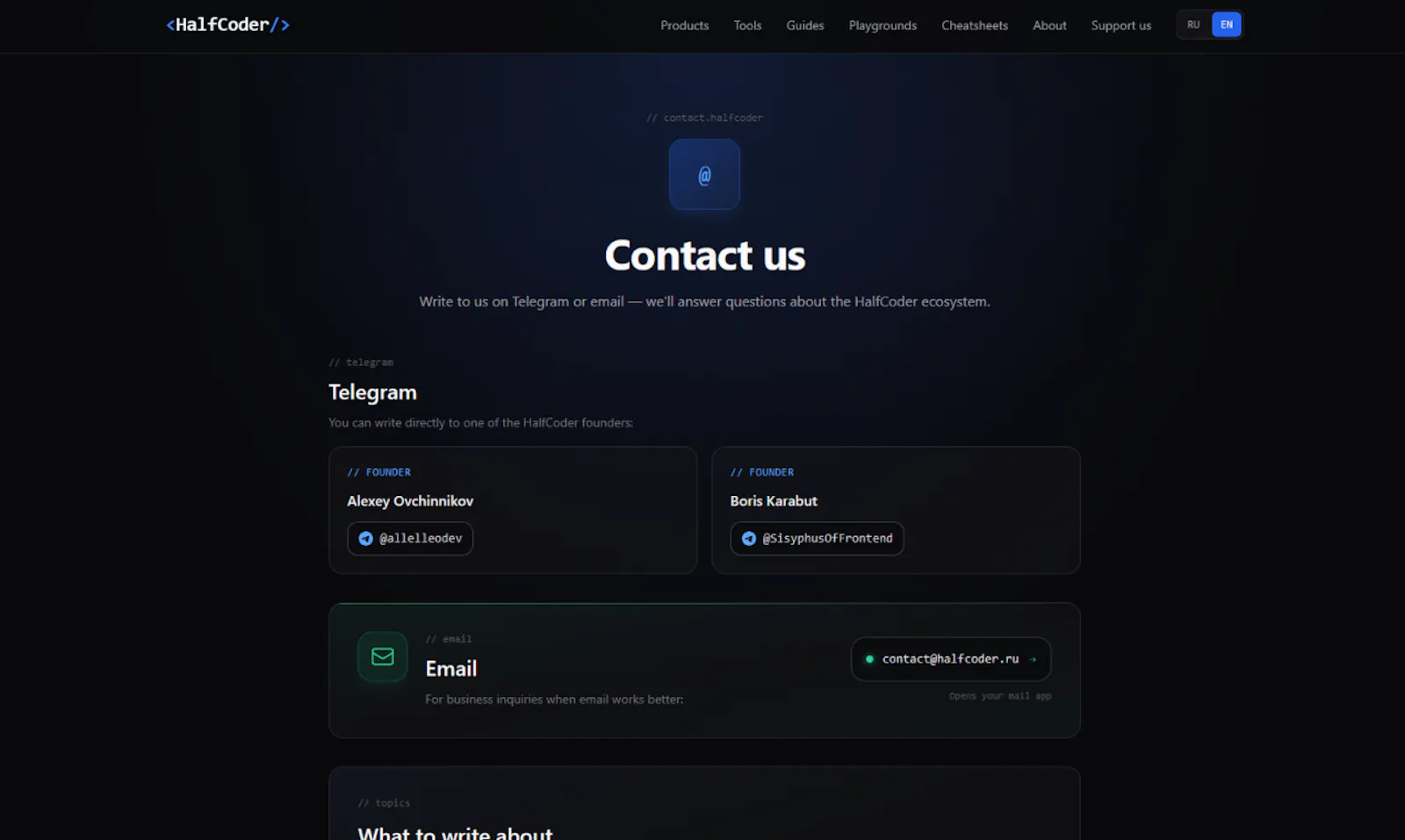 HalfCoder screenshot 10