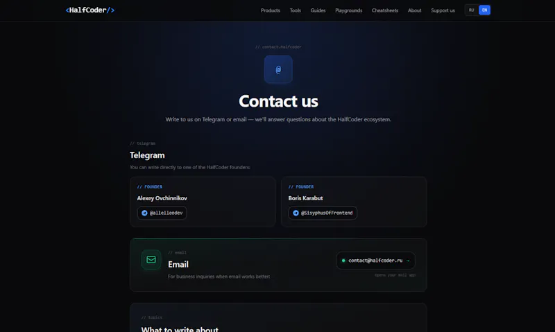 HalfCoder screenshot 10