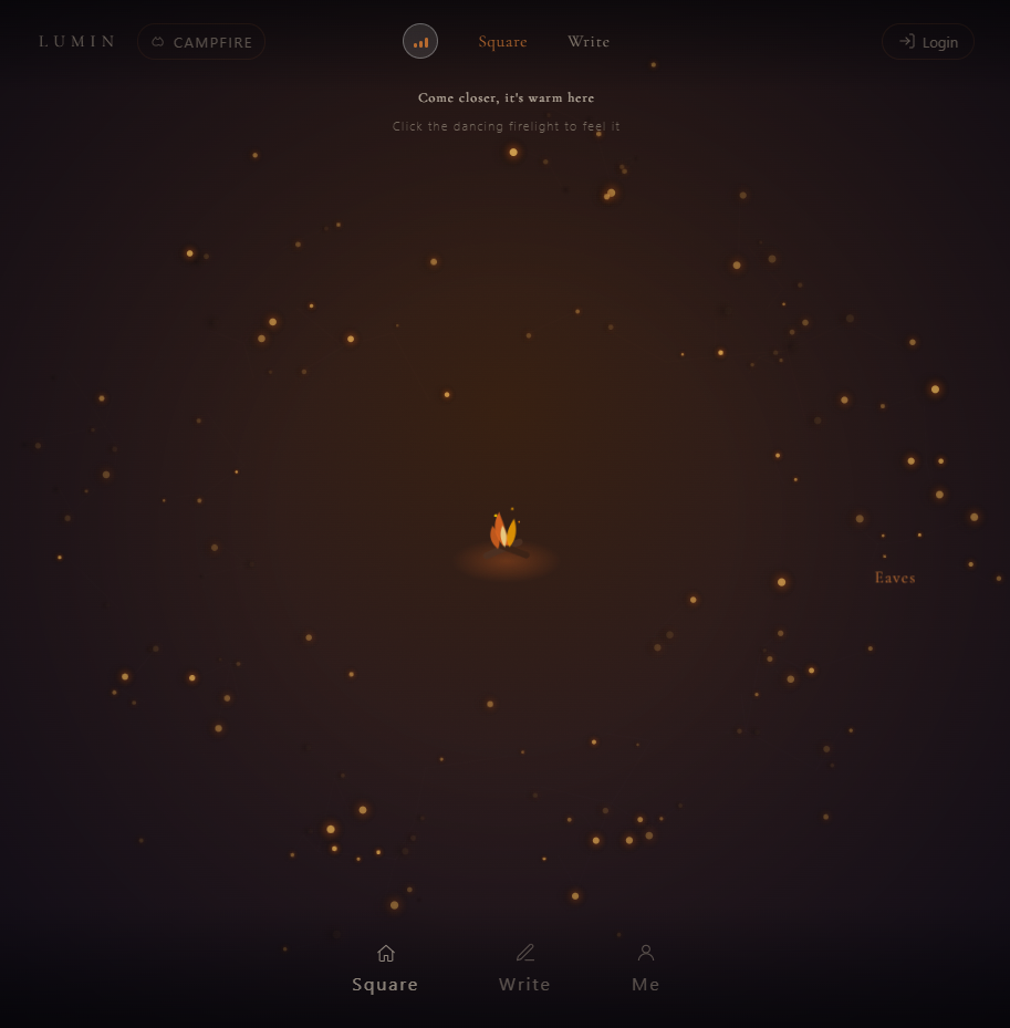 Lumin — 星空与水面 gallery image