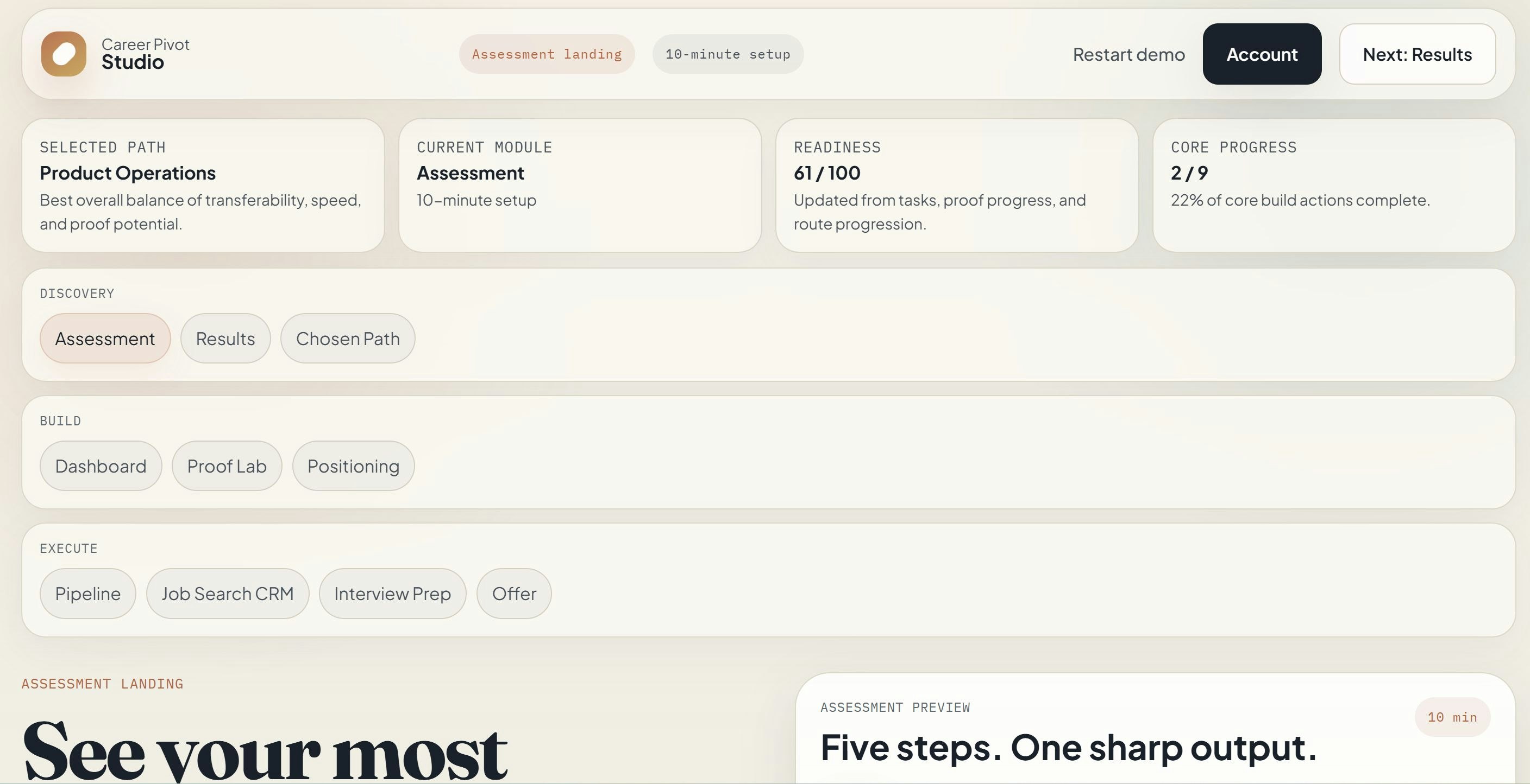 Career Pivot Studio gallery image