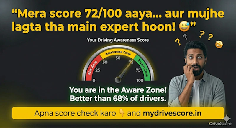 DriveScore screenshot 3