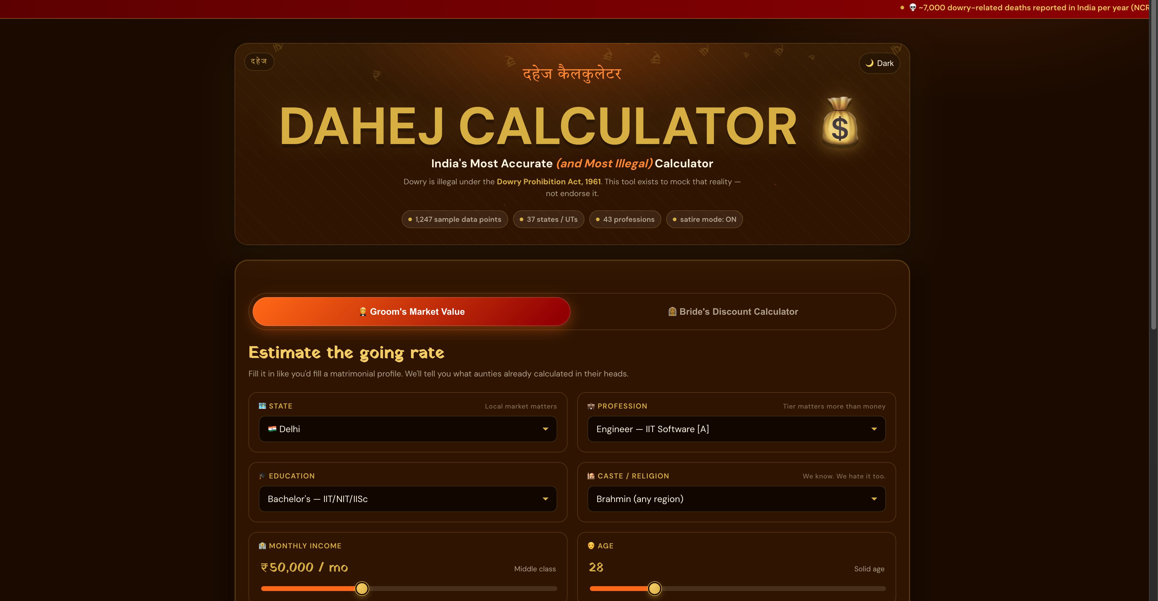 Dahej Calculator