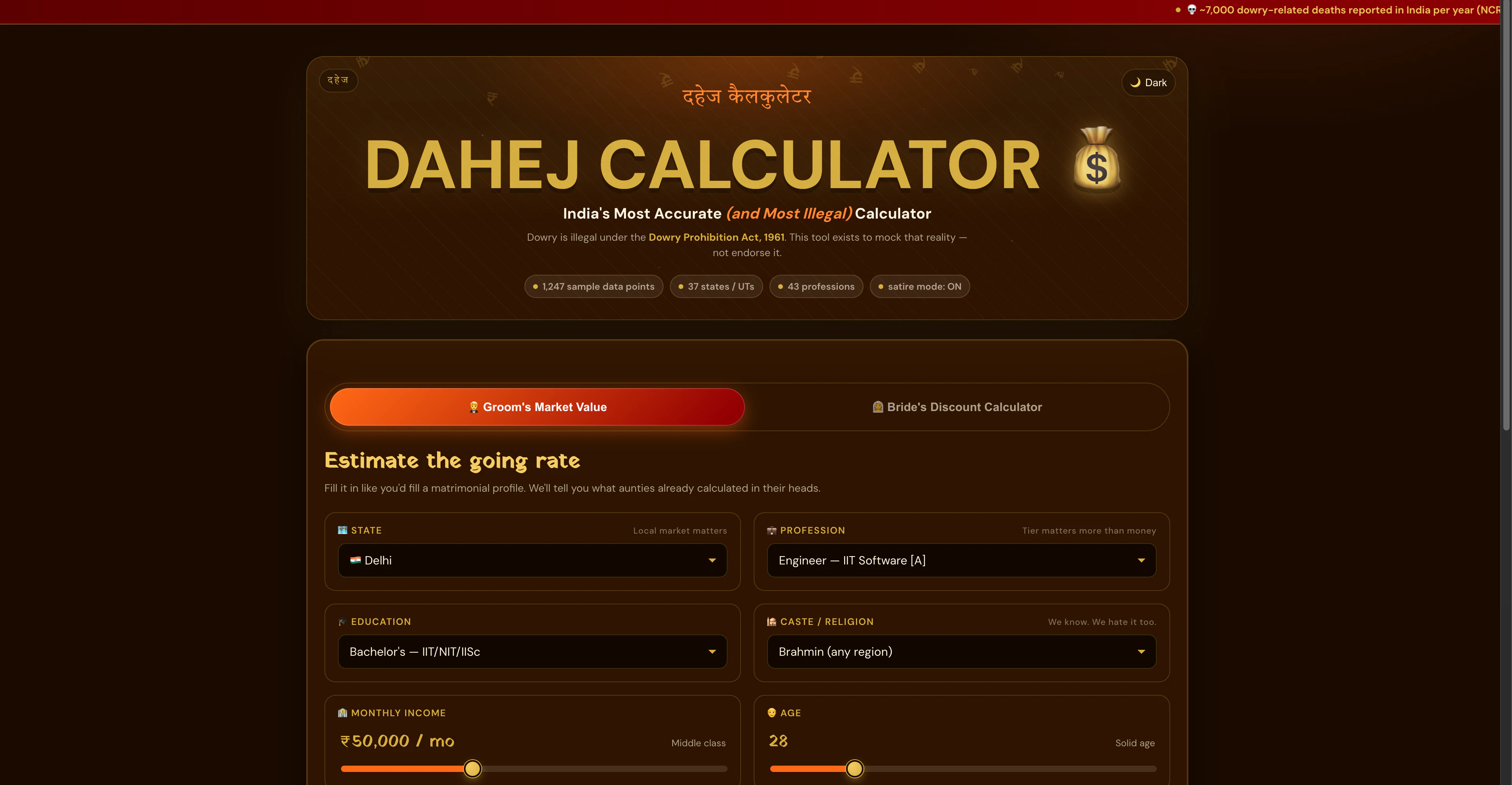 Dahej Calculator