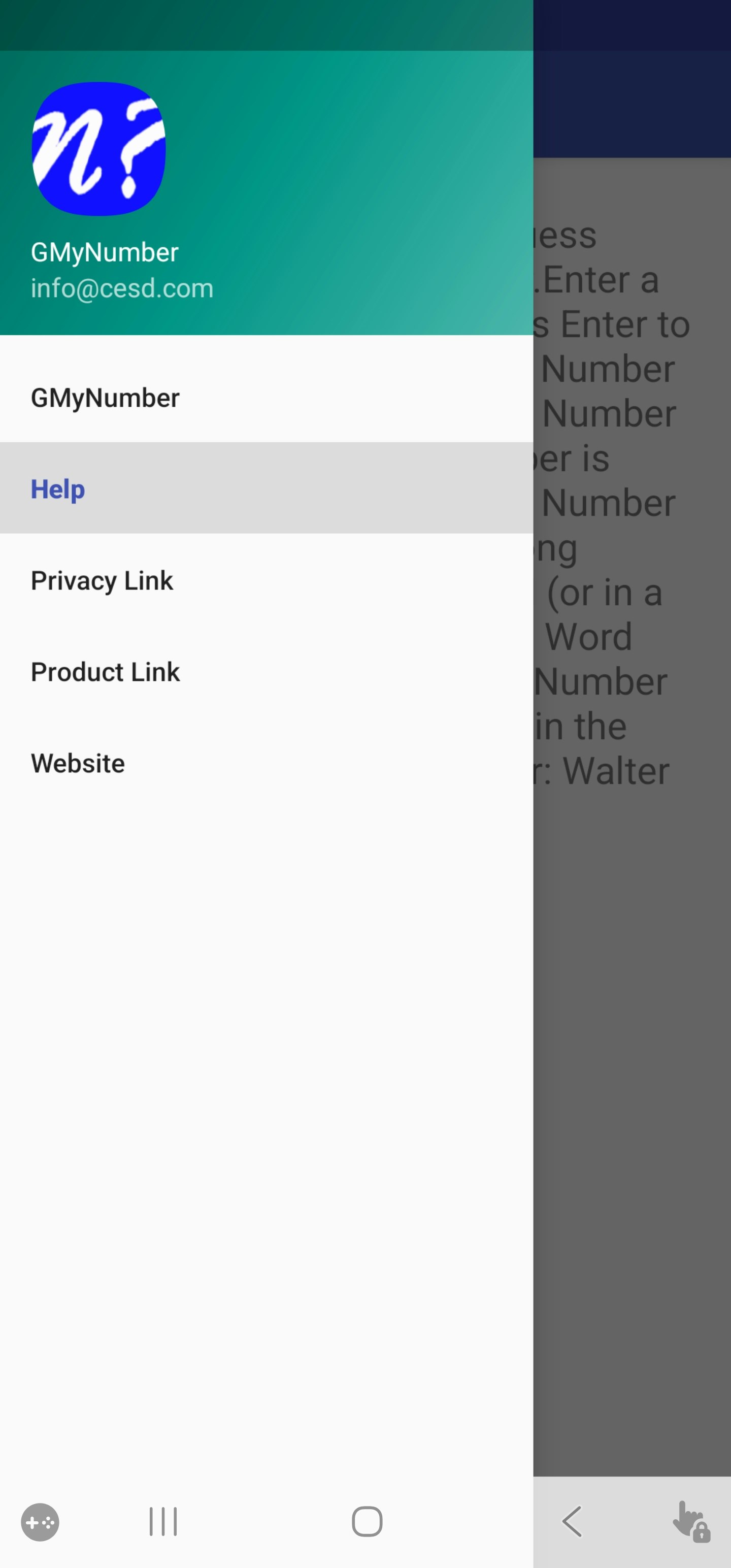 Guess My Number gallery image