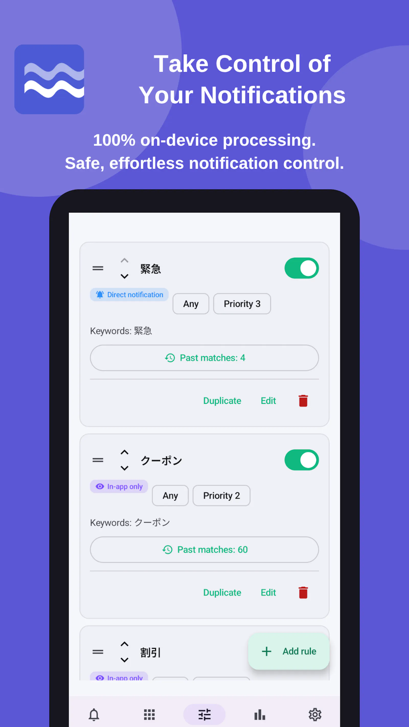NotiWise screenshot 3
