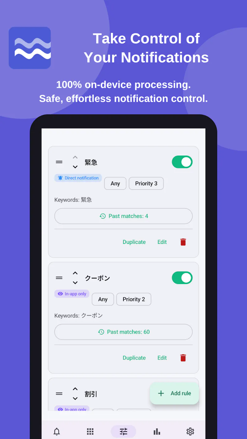 NotiWise screenshot 3