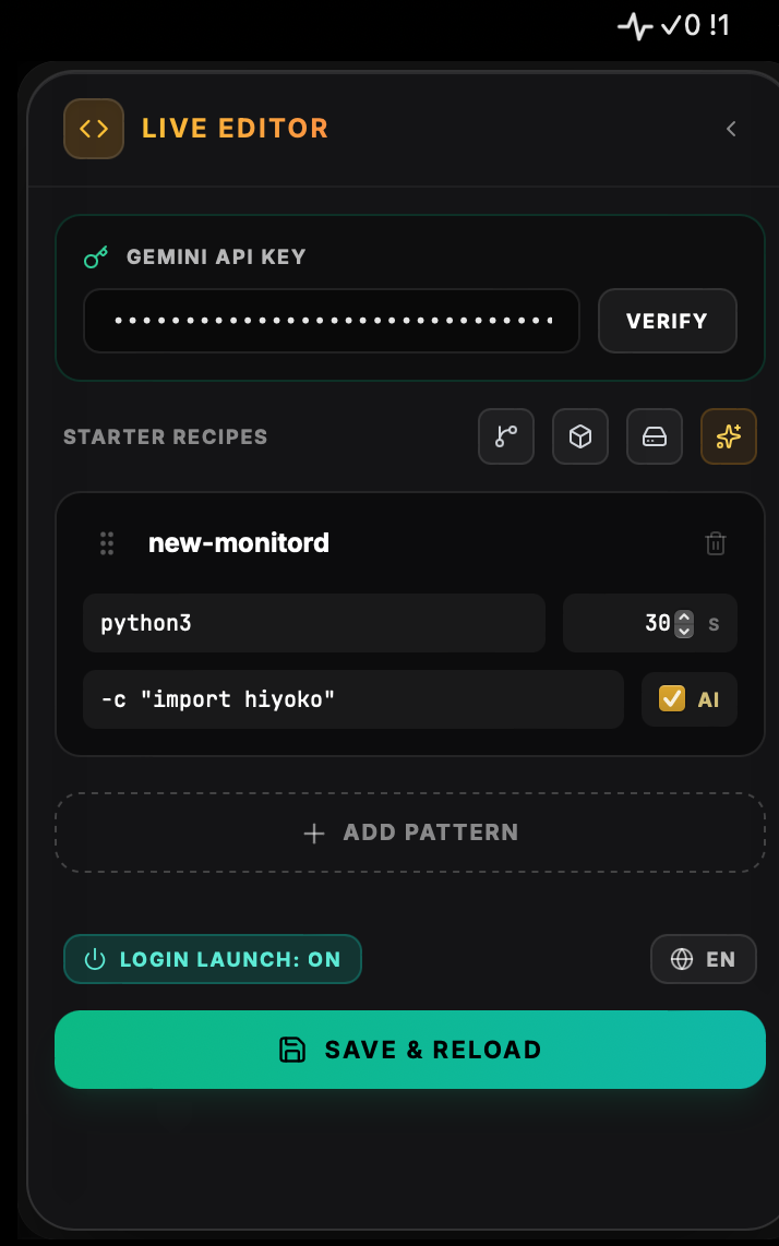 HiyokoBar gallery image