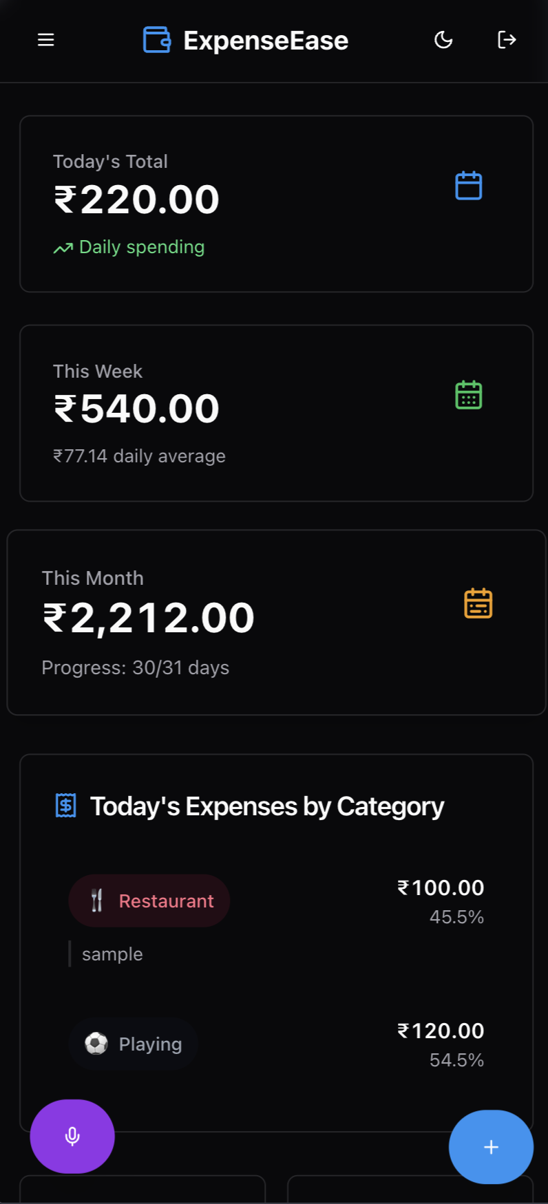 ExpenseEase gallery image