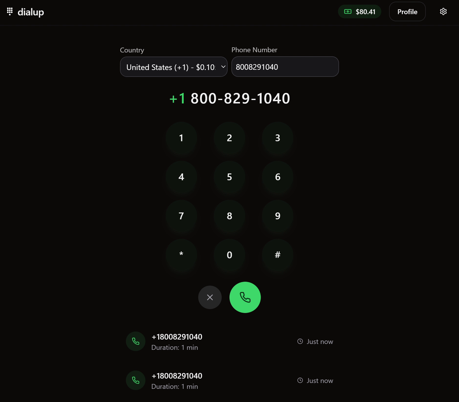 dialup gallery image