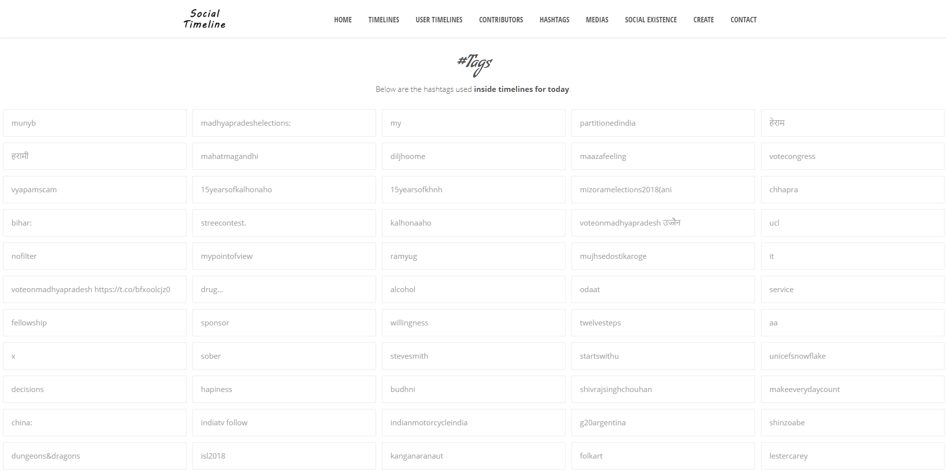 Social Timeline gallery image