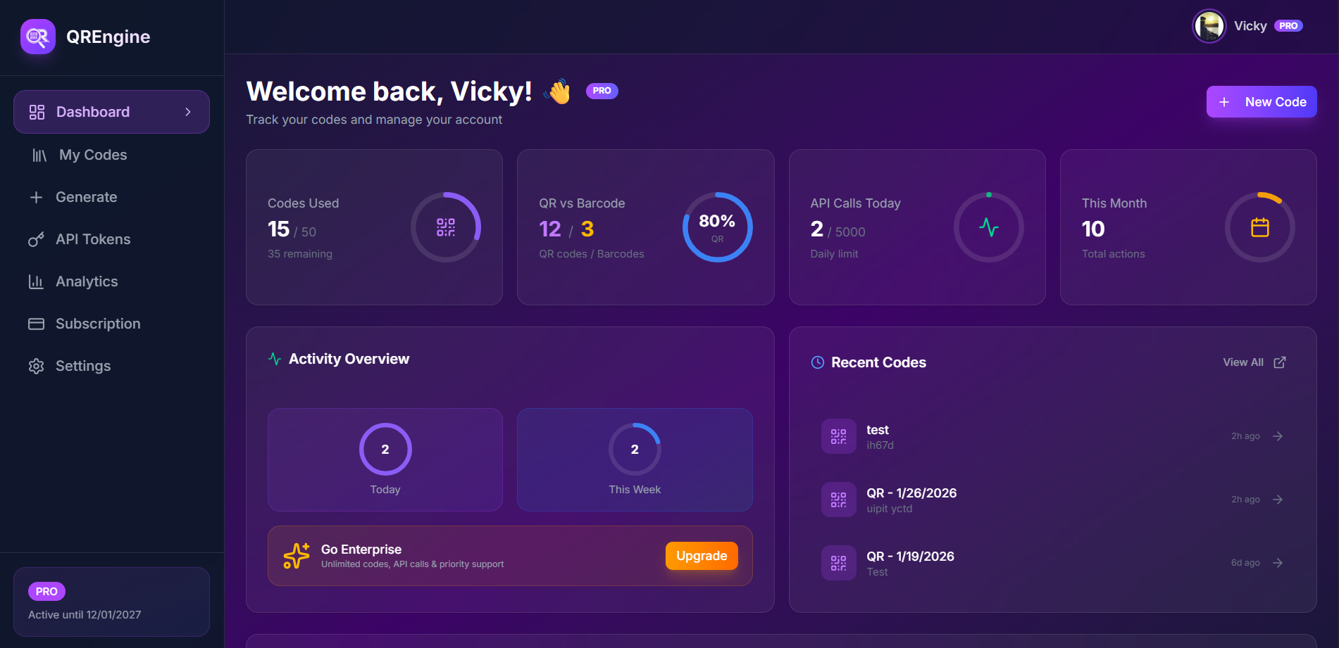 QREngine gallery image