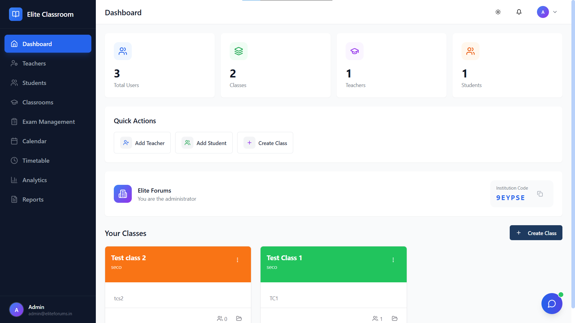 Elite Forums ClassRoom gallery image