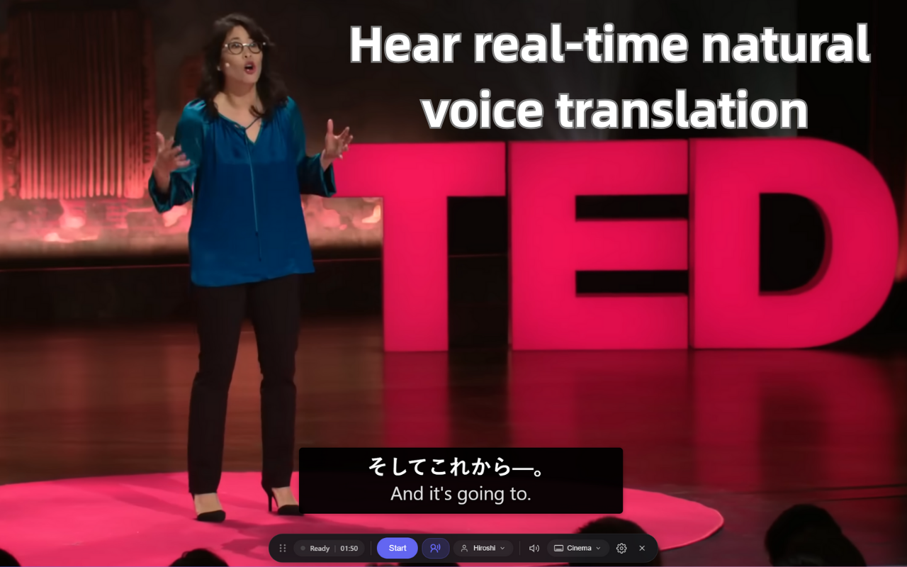 DubTab gallery image