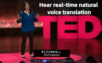 DubTab gallery image