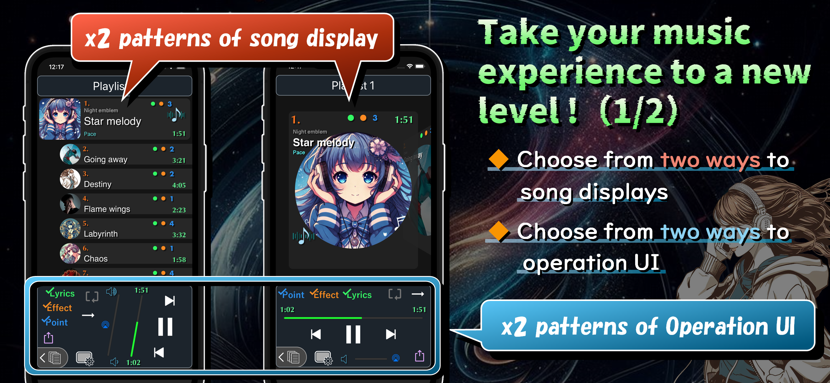 iSoong - Like moving badges gallery image