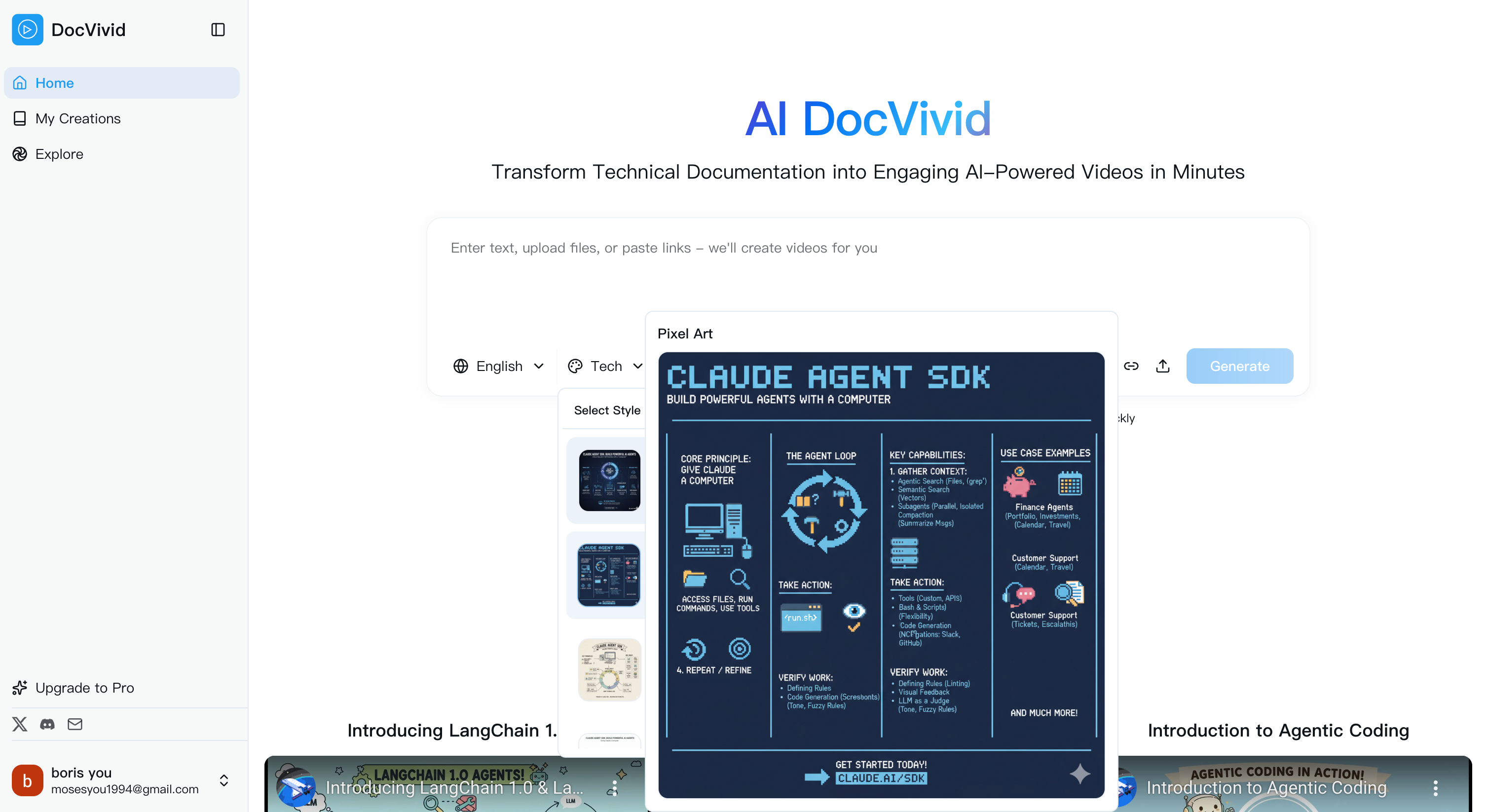 DocVivid gallery image