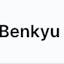 Benkyu