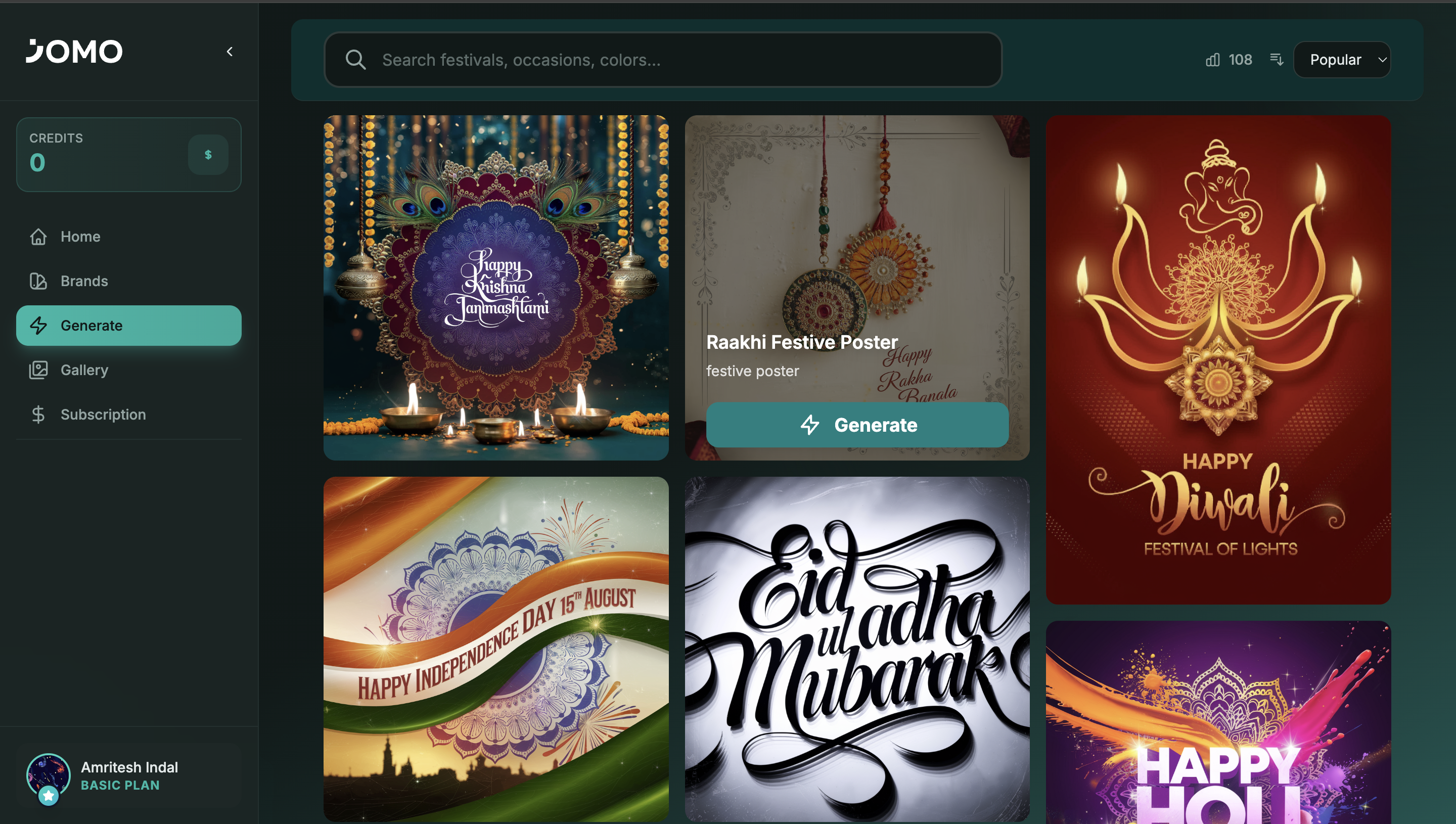JOMO - Screenshot 5 showing product features and functionality
