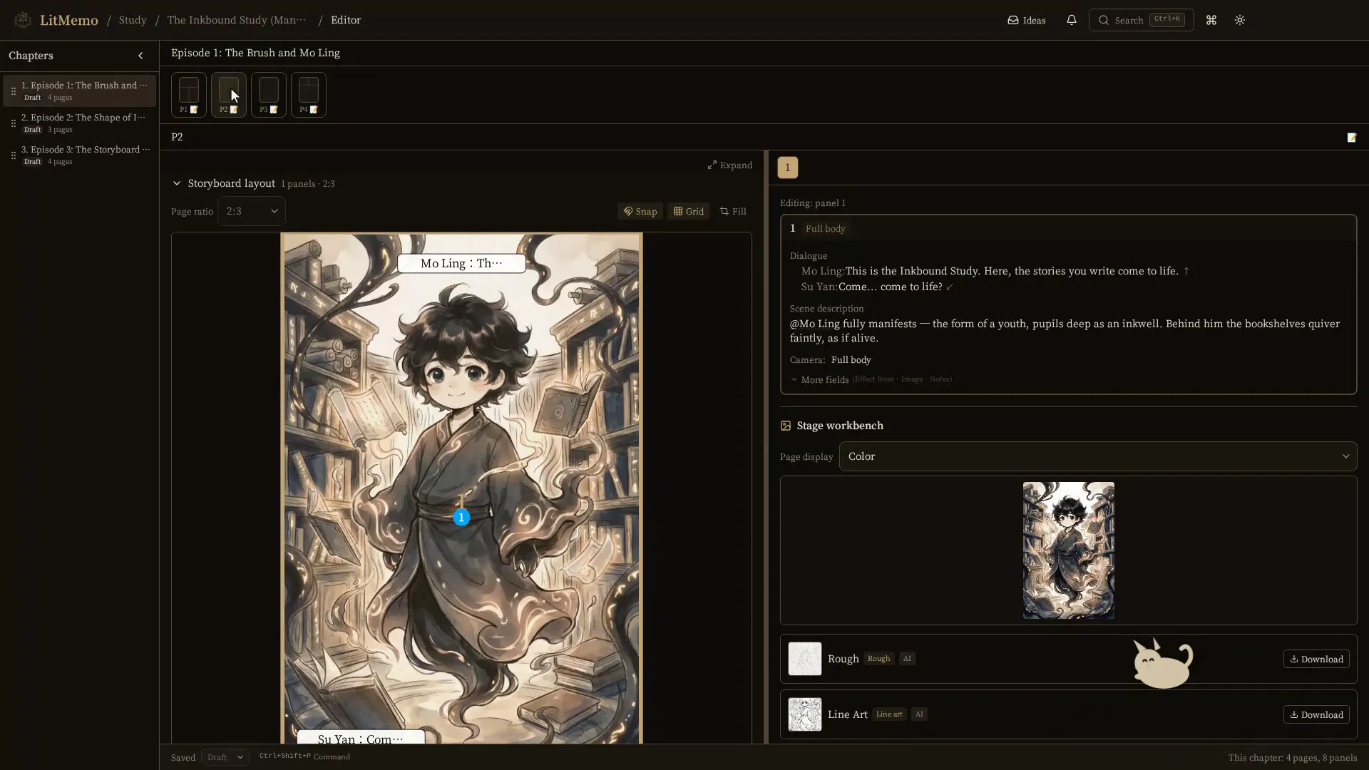 LitMemo gallery image