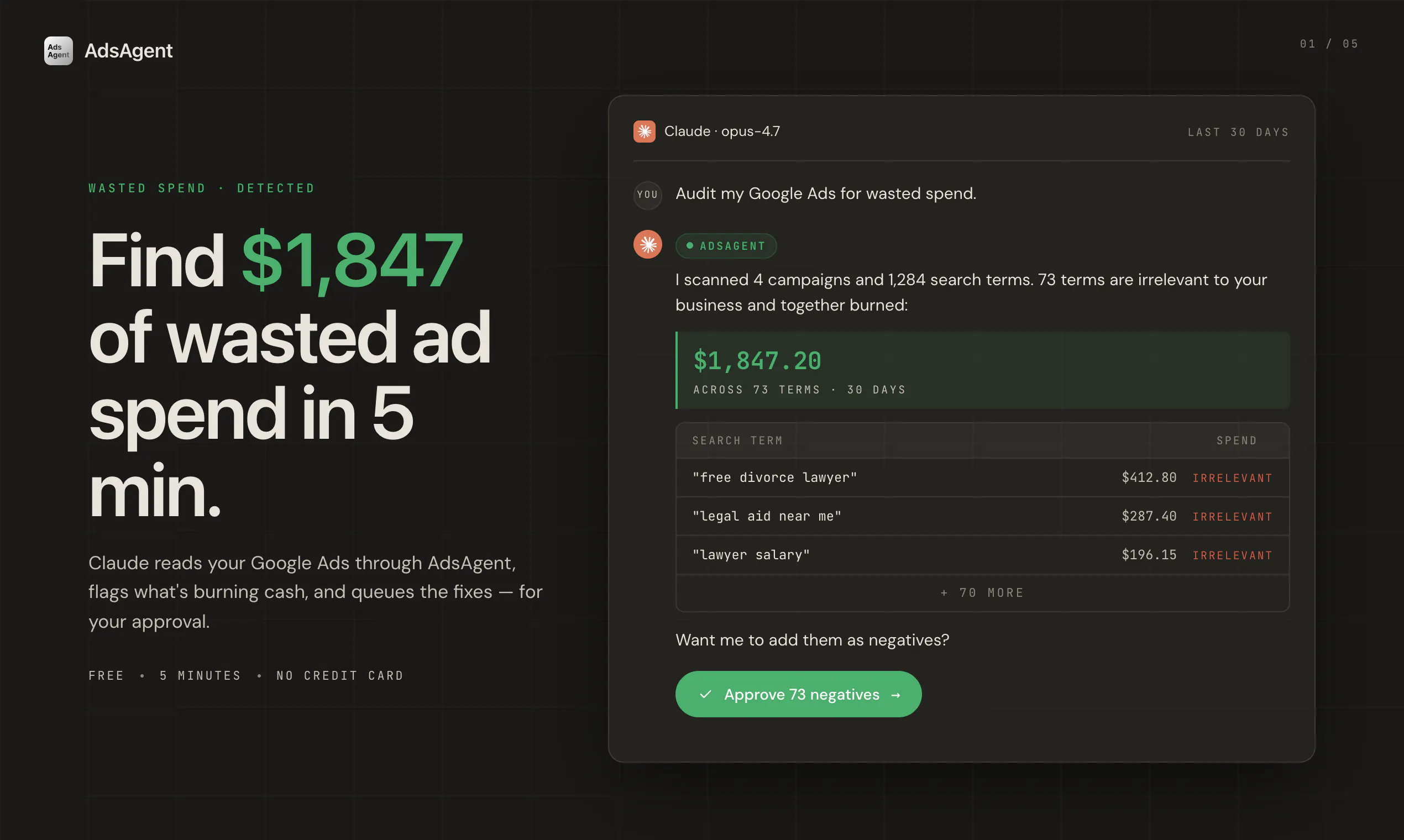 AdsAgent  gallery image