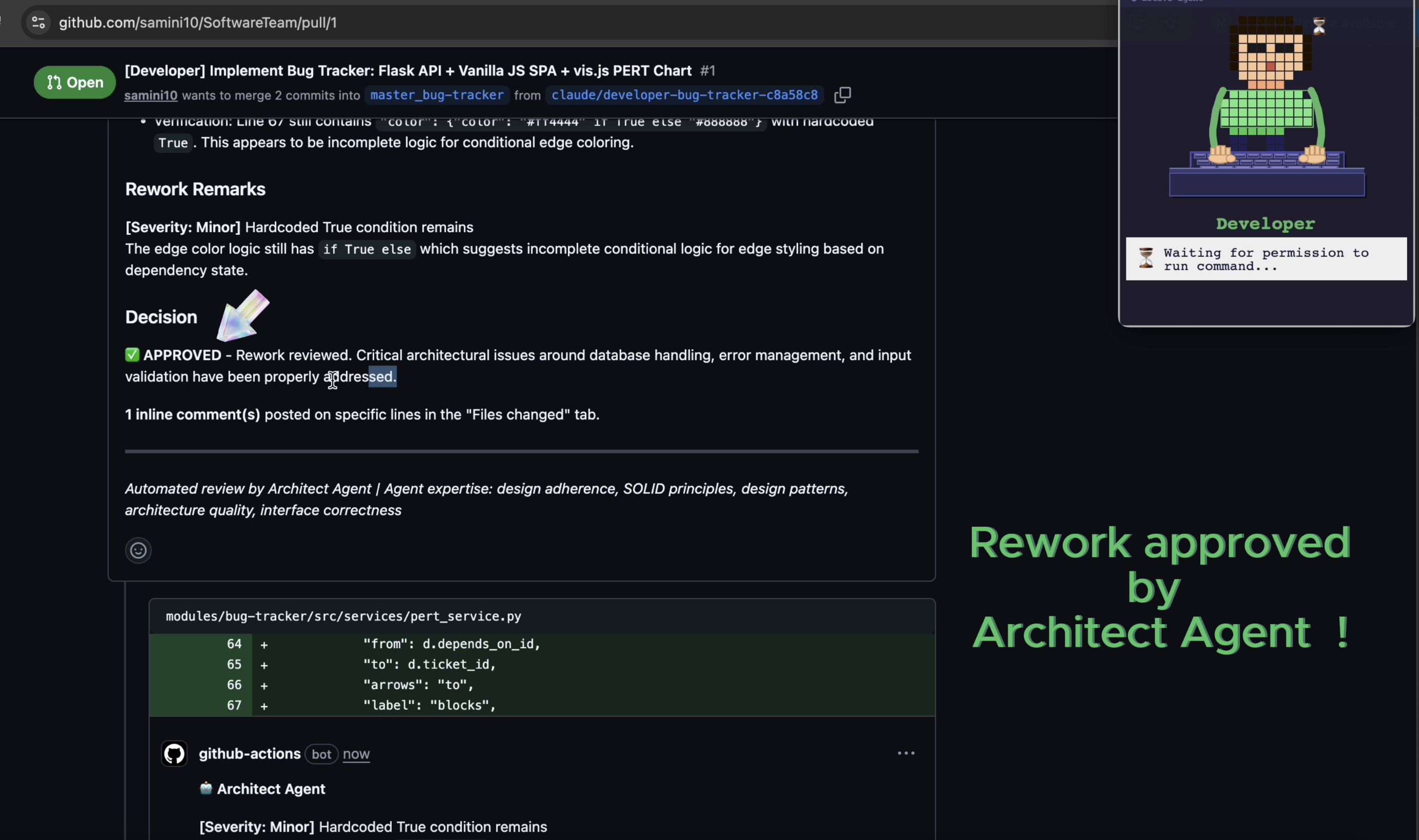 Agentic AI Software Team gallery image