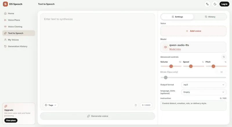 DS Speech screenshot 1