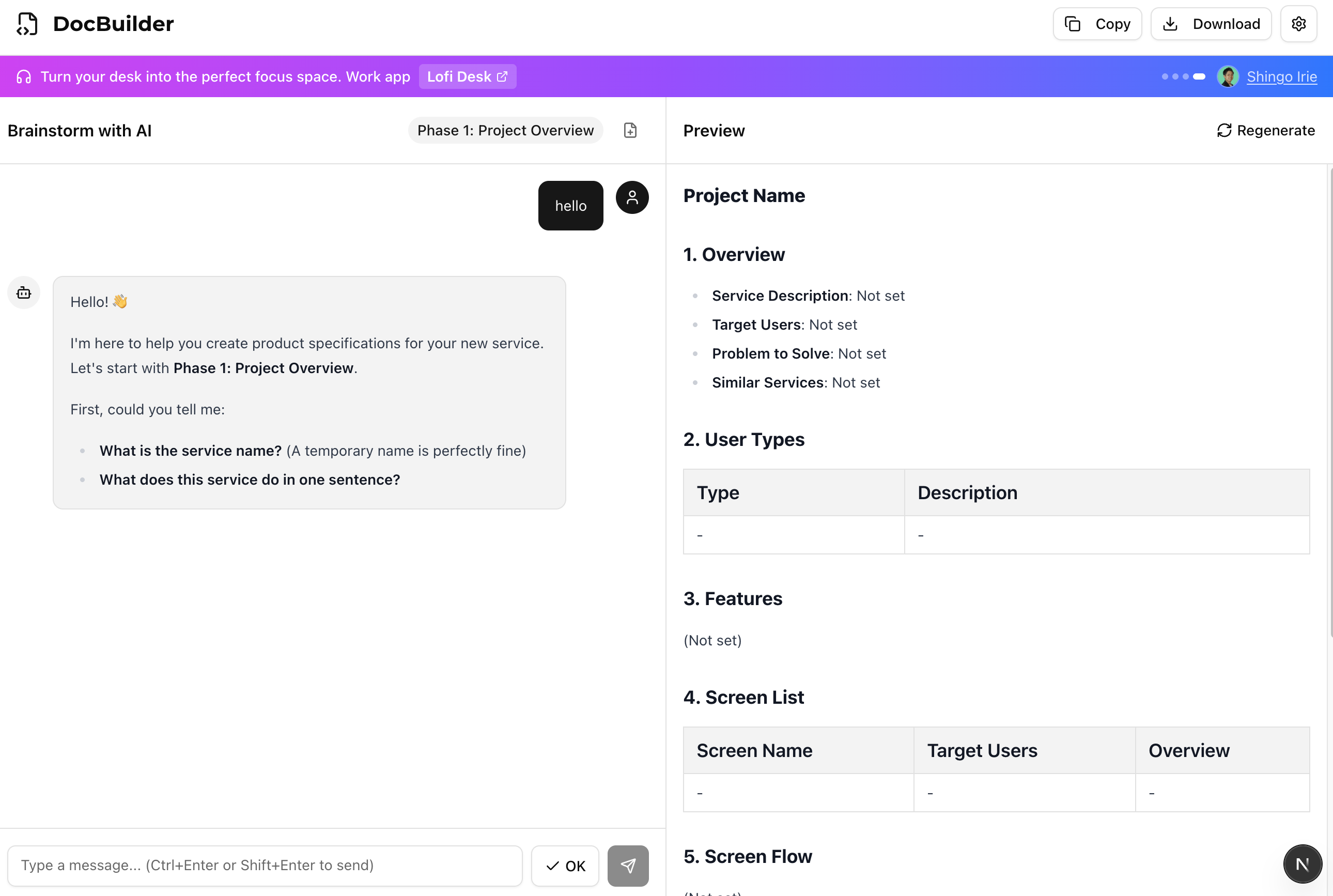 DocBuilder gallery image