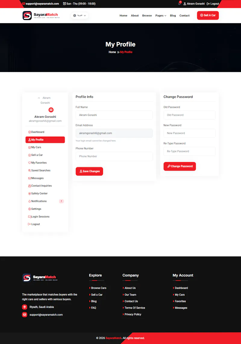 SayaraMatch screenshot 9