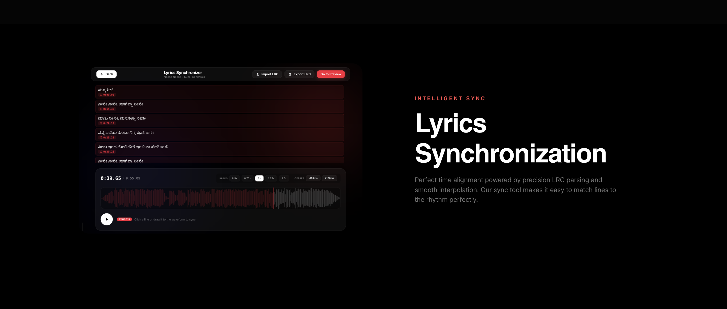 Lyrical gallery image