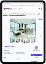 PropKub gallery image