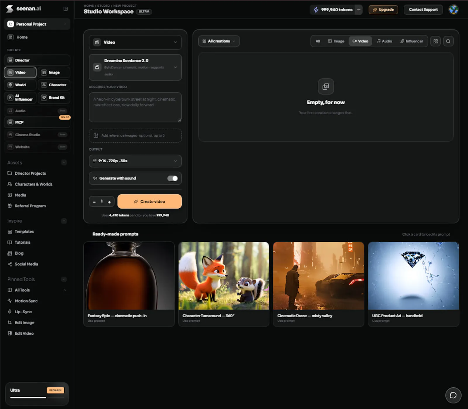 Seenan screenshot 7