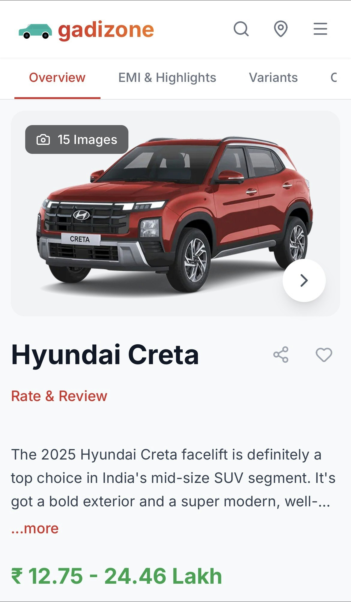 gadizone gallery image