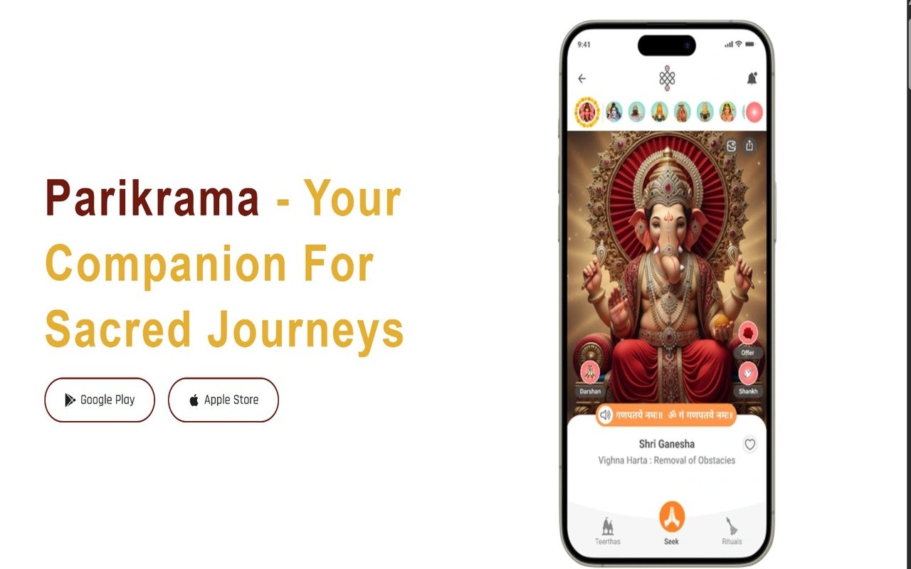 My Parikrama - Screenshot 2 showing product features and functionality