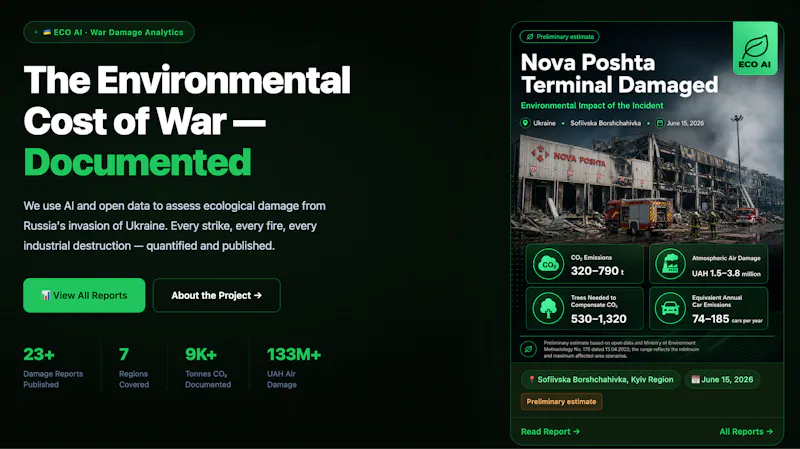 ECO AI screenshot 2