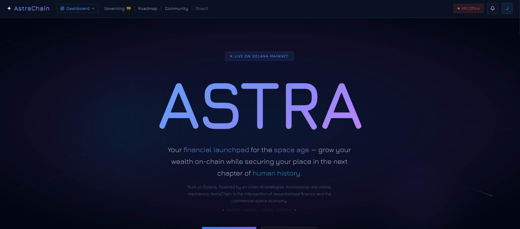 AstraChain gallery image