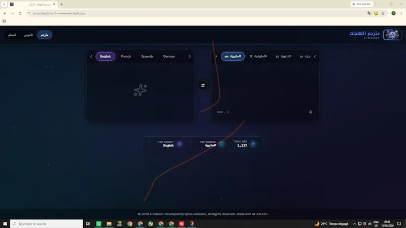 AI_Dialect screenshot 4